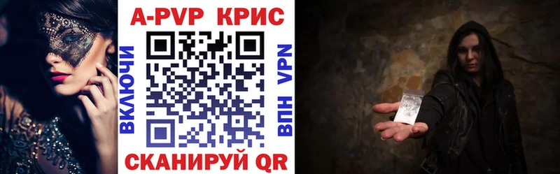 Виды наркоты Мытищи ГЕРОИН Кокаин гидра онион Меф Конопля ГАШ