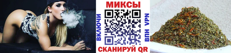 БУТИРАТ бутик  ссылка на мегу tor  Мытищи 