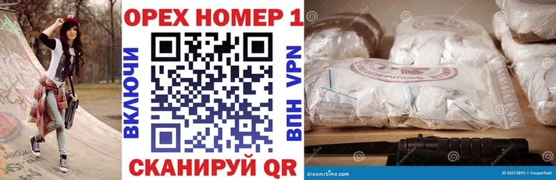 Кокаин 99%  гидра как зайти  Мытищи  где можно купить  