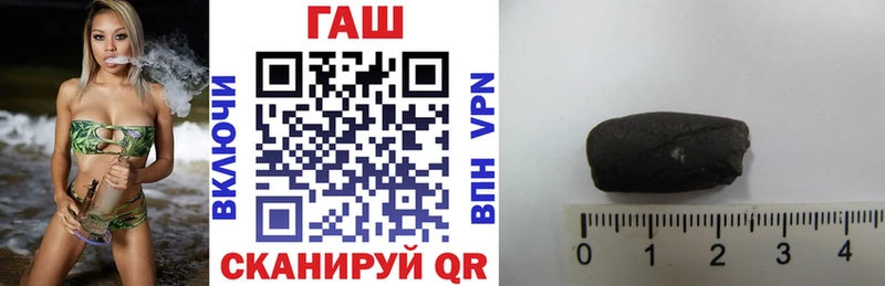 Гашиш убойный  Мытищи 