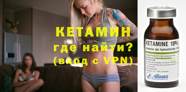 твердый Верея