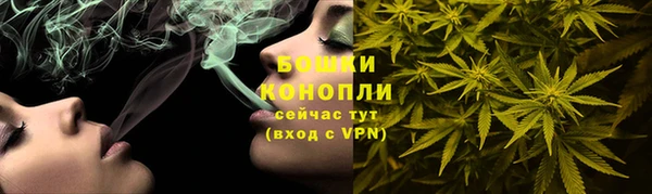 ALPHA-PVP Верхнеуральск