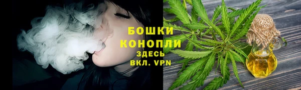 метадон Бронницы