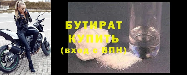 твердый Верея
