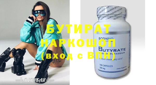 твердый Верея