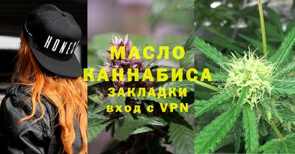 ALPHA-PVP Верхнеуральск