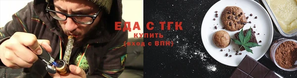 метадон Бронницы