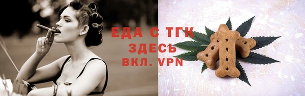 твердый Верея