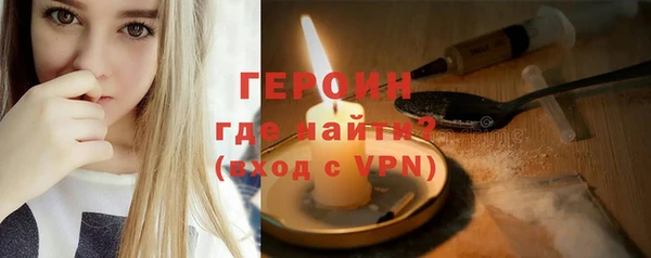 гашишное масло Верхний Тагил