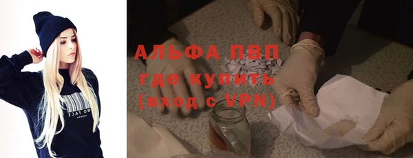 твердый Верея