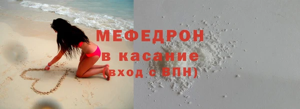 твердый Верея