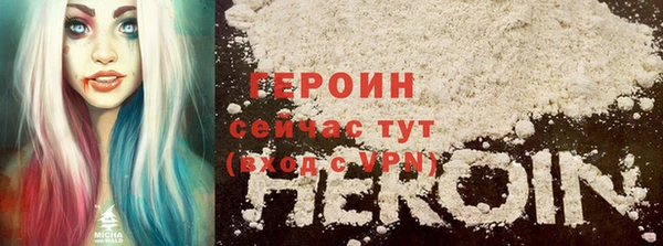 твердый Бугульма