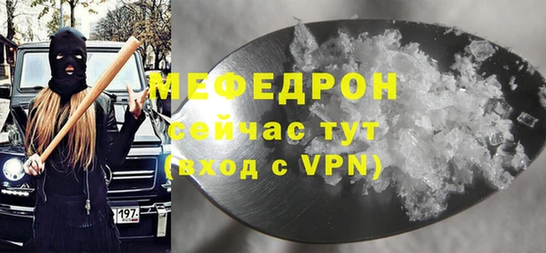 гашишное масло Верхний Тагил