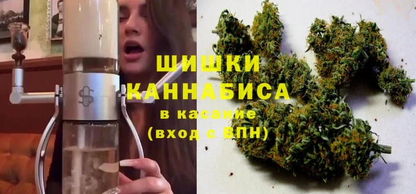 твердый Бугульма