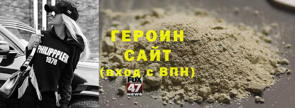 твердый Бугульма