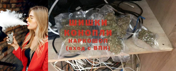 ALPHA-PVP Верхнеуральск