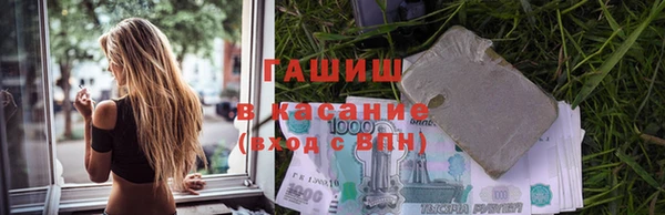 твердый Бугульма