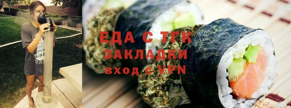 метадон Бронницы