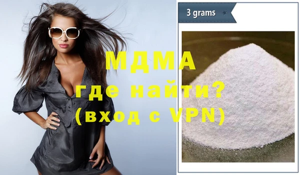 гашишное масло Верхний Тагил