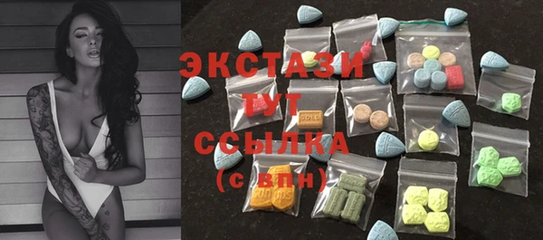 гашишное масло Верхний Тагил