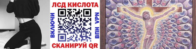 нарко площадка наркотические препараты  Мытищи  Марки NBOMe 1,8мг 